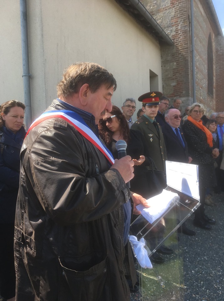 Beginning of the tribute ceremony